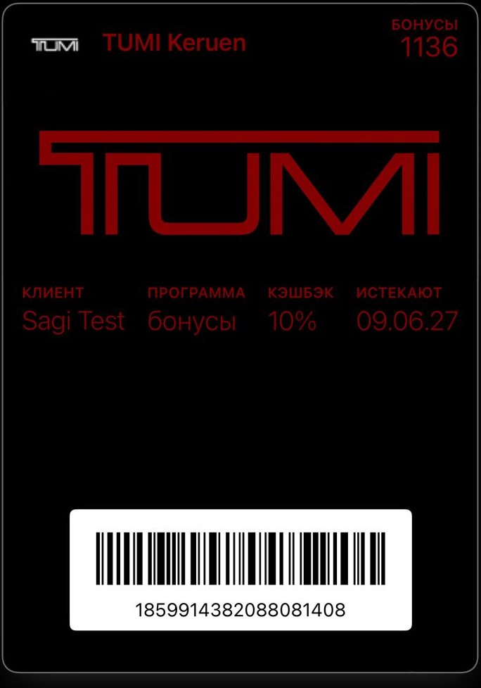 Sagi Wallet card